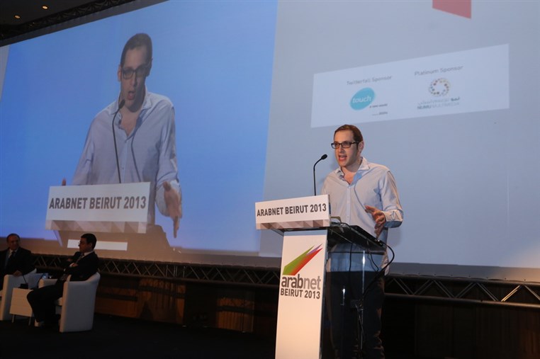 ArabNet Beirut 2013